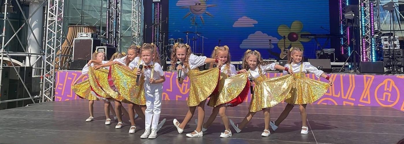 Студия КОНФЕТТИ