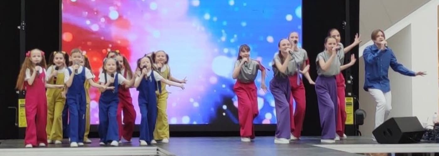 Студия КОНФЕТТИ